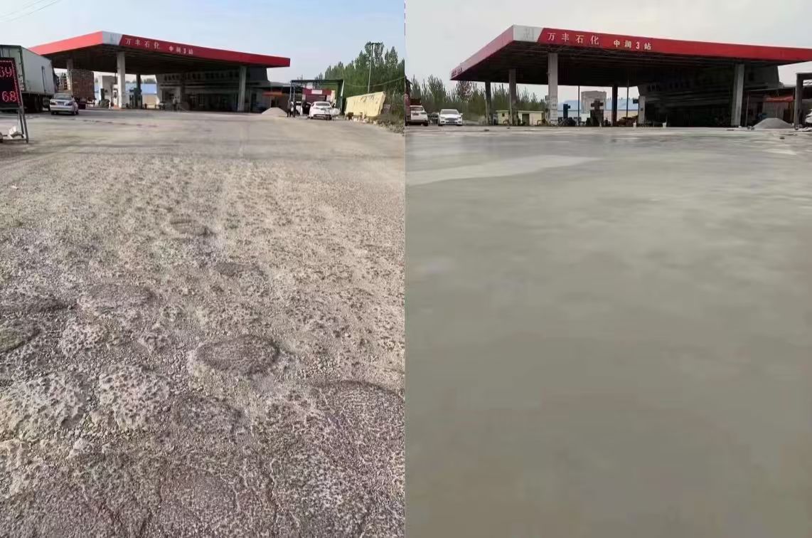 囊谦水泥道路抢修料 混凝土地面修补砂浆
