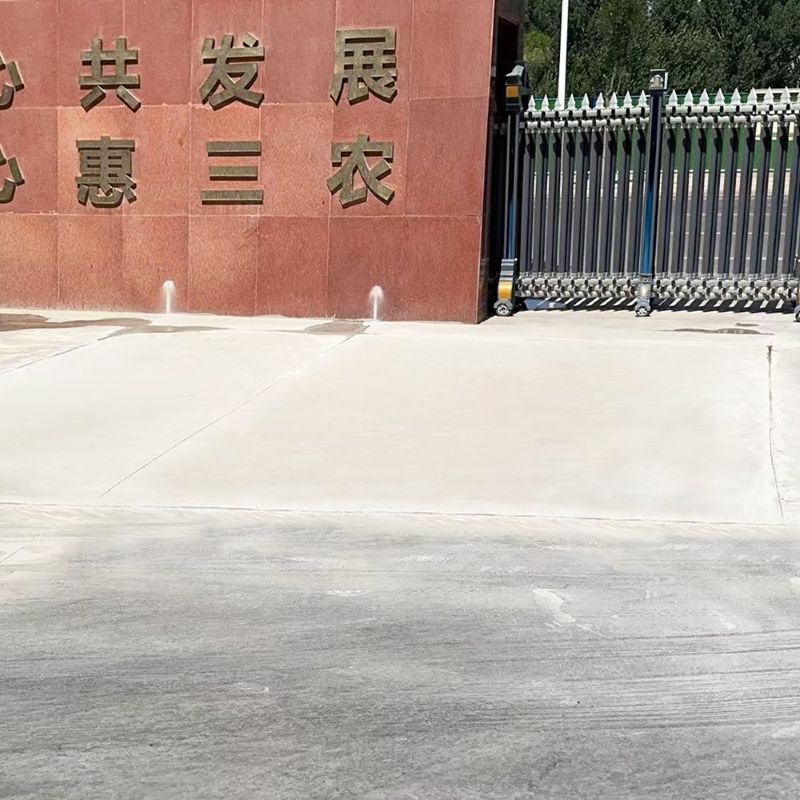囊谦路面快速通车修补料