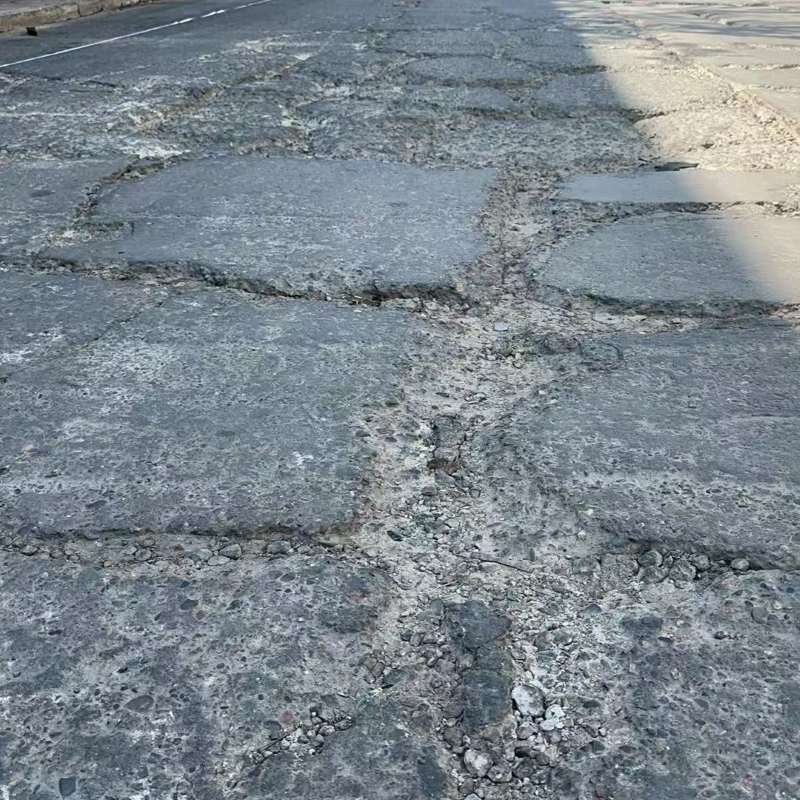 囊谦路面起砂露石子修补料